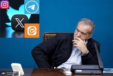 تحلیل داده‌های توییتر، تلگرام، اینستاگرام و ایتا در تابستان و مهر ۱۴۰۴/ چه تصویری از رئیس‌جمهور در فضای مجازی شکل گرفت؟