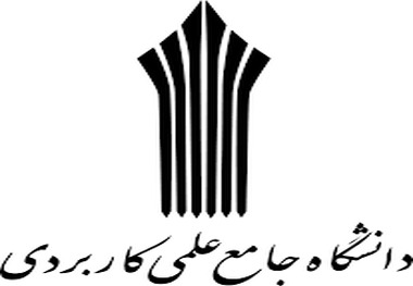 پنج مرکز علمی کاربردی استان در جوار صنعت هستند