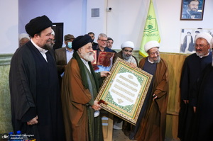 رونمایی از کتاب «مفتاح الهدایه فی شرح تحریر الوسیله» - 2