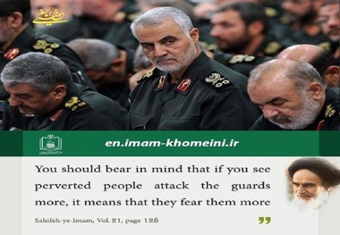  Quotes in photo descriptions:  On the occasion of General Soleimani’s martyrdom