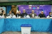 انتخابات اعضای شورای خانه احزاب لرستان برگزار شد