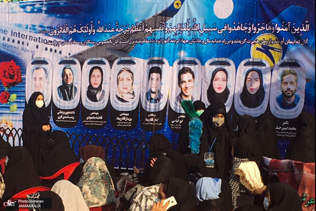 مراسم دومین سالگرد شهادت جانباختگان سانحه هواپیمای اوکراینی در آستان امامزاده صالح(ع) برگزار شد + تصاویر