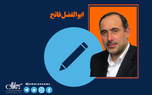 ابوالفضل فاتح: هیچ وظیفه‌ای والاتر از پاسداشت جان انسان‌ها و تمامیت ملی نیست / اگر خدایی ناکرده وطن به گروگان قدرت‌های بیرونی درآید، رهایی آن هزینه‌ای بس گزاف می‌طلبد