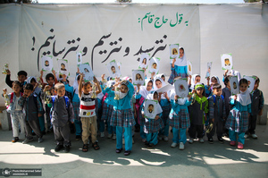 گرامیداشت روز جهانی کودک در قطعه شهدای جنگ ۱۲ روزه