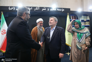 غرفه موسسه تنظیم و نشر آثار امام خمینی (ره) در سی و ششمین نمایشگاه کتاب تهران-6