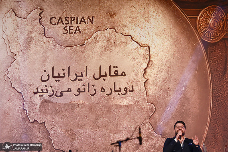 رويداد شب ايران