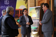 آخرین مراحل آماده‌سازی چهارمین هفته فرهنگی «بر آستان آفتاب»