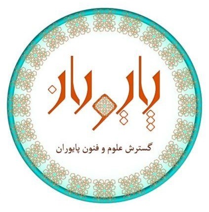 چگونه رکود کرونایی را با موفقیت پشت سر بگذاریم؟   سمینار آنلاین و رایگان گروه "پنج به علاوه کسب و کار"