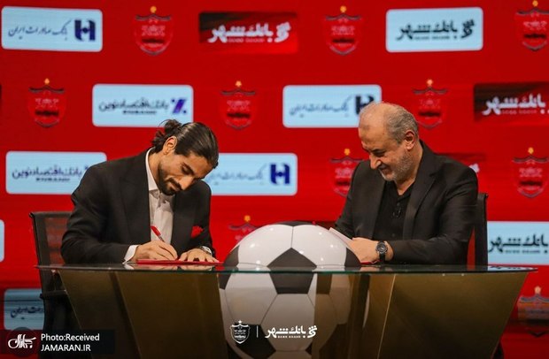 رونمایی پرسپولیس از ابرقویی 