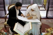 مراسم عقد 100 زوج جوان در حرم عبدالعظیم (ع) برگزار شد
