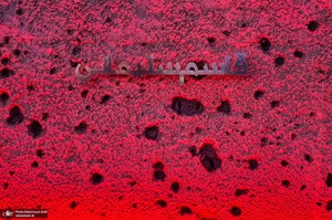 محل شهادت سردار حاج قاسم سلیمانی و ابومهدی المهندس  در فرودگاه بغداد