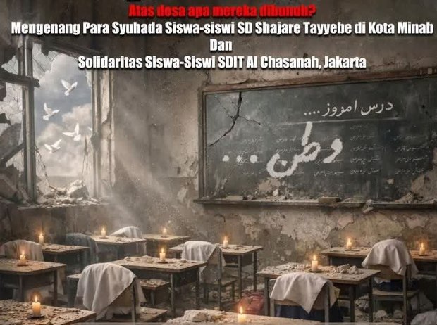 
مراسم یادبود شهدای میناب در جاکارتا برگزار می شود