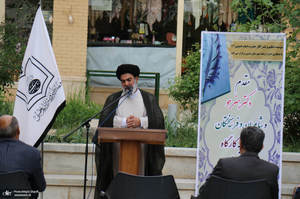 کارگاه آموزشی جایزه ادبی روح الله در خمین