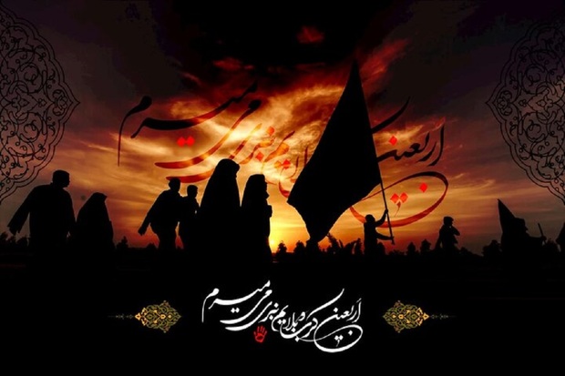  Weekly Topic: Massive gatherings on Ashura and Arbaeen occasion in Karbala had been a prediction of Imam Khomeini