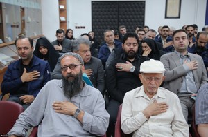 آئین رو نمایی از نسخه چاپی زیارت عاشورا طوماری