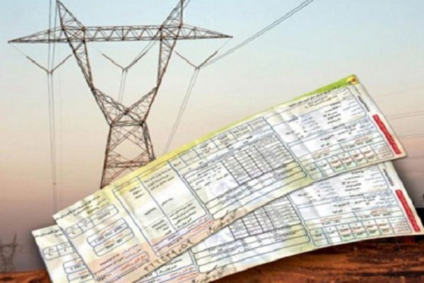 بدهی ۱۰۰ میلیارد تومانی مشترکان برق استان یزد