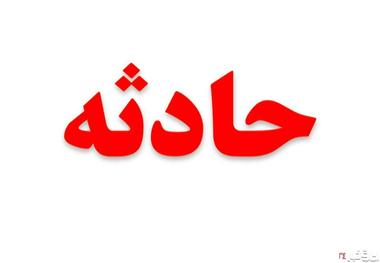 فرو ریختن ساختمان چند طبقه درکرج و احتمال مدفون شدن تعدادی از ساکنان