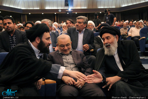 «همایش حماسه حسینی قیام خمینی» 