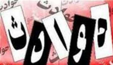 چهار حادثه رانندگی در جاده های سبزوار 21 مصدوم برجای گذاشت