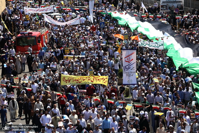 راهپیمایی باشکوه روز جهانی قدس در قم - 6