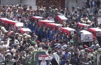 تشییع جنازه نخست وزیر یمن و وزرای دیگر با حضور هزاران یمنی (6)