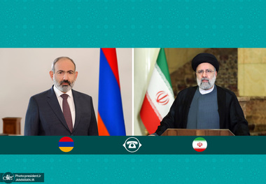 گفتگوی تلفنی نخست وزیر ارمنستان با رئیس جمهوری اسلامی ایران - رئیسی: آماده ایفای نقش موثر به عنوان یک همسایه قدرتمند در جلوگیری از هرگونه تغییر در ژئوپلیتیک منطقه هستیم/ پاشینیان: ایران همواره نقش سازنده‌ای در برقراری، حفظ و تقویت صلح، ثبات و امنیت در منط