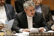 نماینده ایران در سازمان‌ملل: طرح آمریکا برای انتقال سفارت به قدس شکست خورده است
