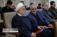 مراسم ختم مادر حسام الدین آشنا (14)