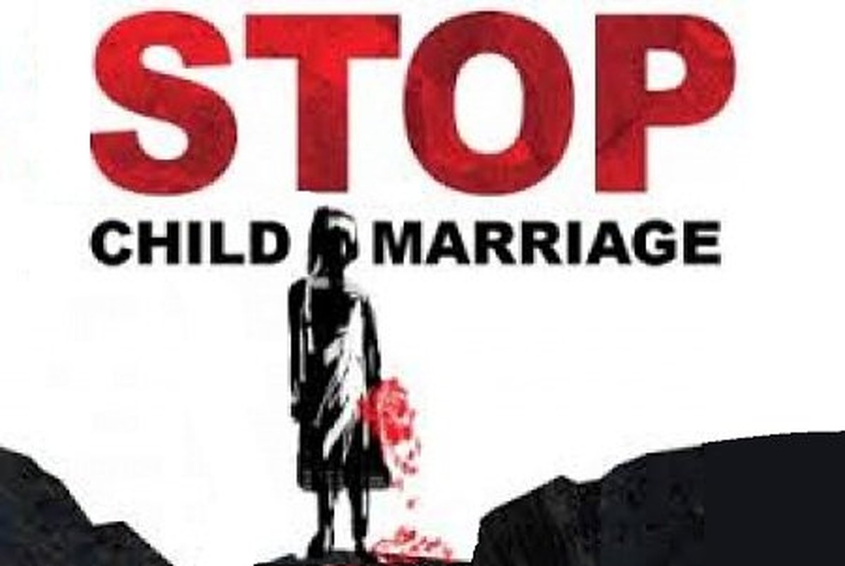 «ازدواج کودکان و روز جهانی زن »