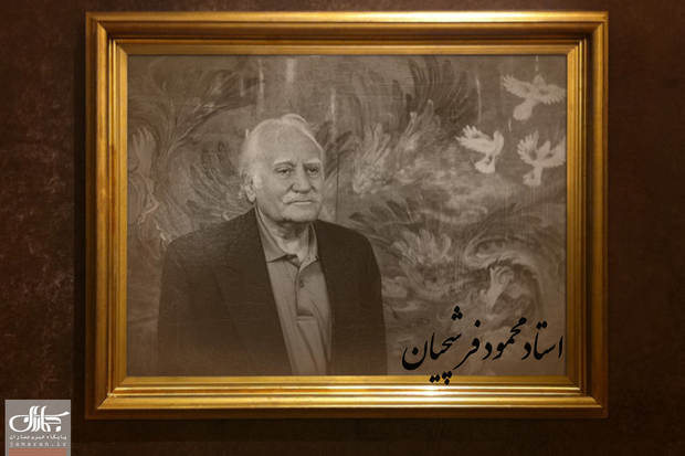 مروری بر زندگی نگارگر طراز اول ایران، استاد محمود فرشچیان