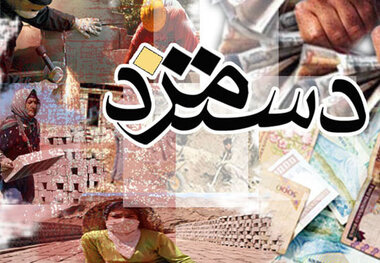 تازه ترین خبرها از بسته حمایتی دولت به کارکنان