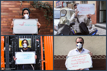 انتظارات مردم از مسئولین در خصوص آلودگی هوا