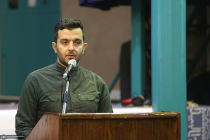 همایش «وحدت کلمه» در حسینیه جماران