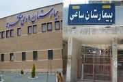 اعضای کمیسیون بهداشت مجلس از بیمارستان های خمینی شهر بازدید کردند