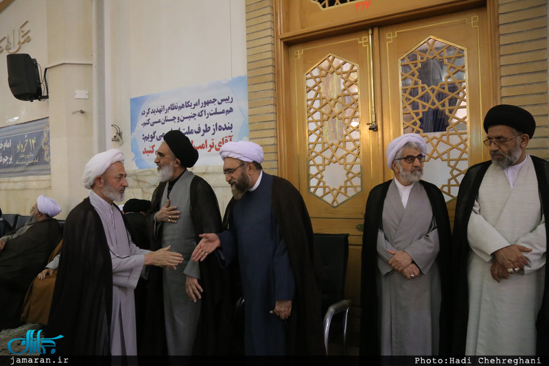 مجلس بزرگداشت حضرت امام خمینی(س) از سوی دفتر مقام معظم رهبری در قم