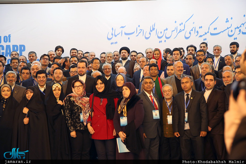 حضور سید حسن خمینی در بیست و نهمین کنفرانس بین المللی احزاب آسیایی 