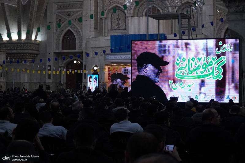 اجتماع «کارگران در مسیر حاج قاسم» در حرم امام خمینی