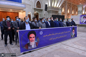 تجدید میثاق اصناف، نهادها، سازمان ها و وزارتخانه ها با آرمان های امام خمینی(س)- 2