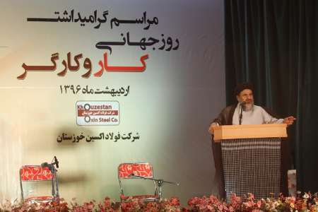 امام جمعه موقت اهواز: حضور حداکثری جامعه کارگری در انتخابات مشت محکمی بر دهان استکبار است