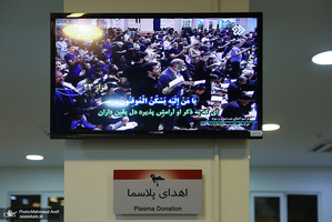 اهدای خون در شب بیست و سوم ماه مبارک رمضان