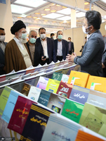 بازدید رهبر معظم انقلاب از سی و‌‌ چهارمین نمایشگاه بین‌المللی کتاب تهران