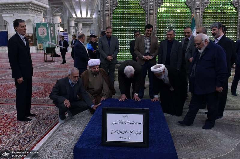 مراسم تجدید میثاق امدادگران کمیته امداد امام خمینی (س) با آرمان های بنیانگذار جمهوری اسلامی ایران