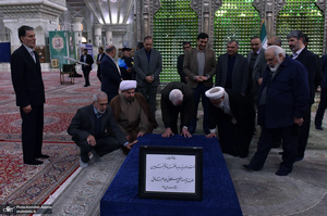 مراسم تجدید میثاق امدادگران کمیته امداد امام خمینی (س) با آرمان های بنیانگذار جمهوری اسلامی ایران