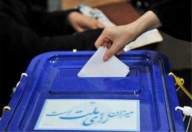 برگزاری انتخابات مجلس خبرگان رهبری در 5 استان برای انتخاب 6 نفر