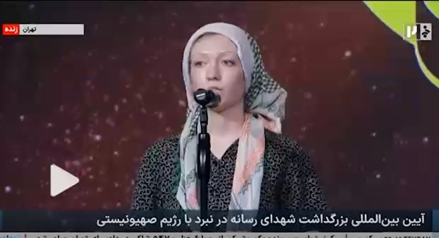 ببینید/ شعار مرگ بر آمریکا و مرگ بر اسرائیل توسط خبرنگار آمریکایی به زبان فارسی