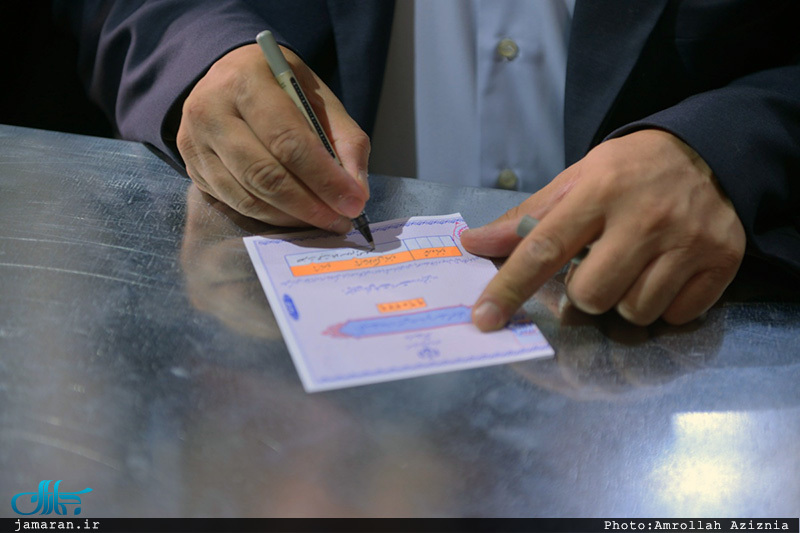 انتخابات ریاست جمهوری و پنجمین دوره‌ی انتخابات شوراهای اسلامی-حرم مطهر امام خمینی(س)