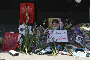 مراسم وداع با رهبر شهید انقلاب در مصلی تهران