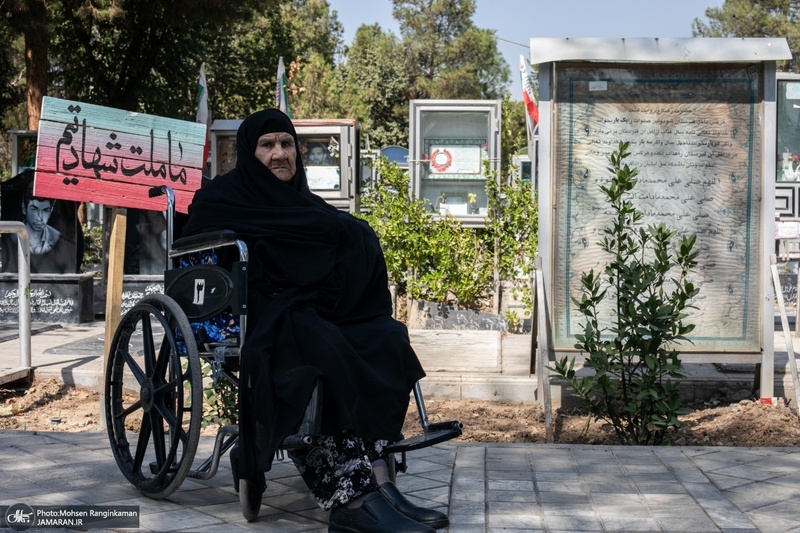 مراسم میهمانی لاله‌ها