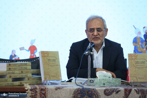 نشست نقد کتاب امام خمینی (ره) در مواجهه با منتقدان و مخالفان