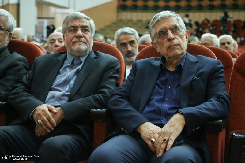 مراسم سالگرد شهید بهشتی